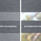 Melange темно-серый